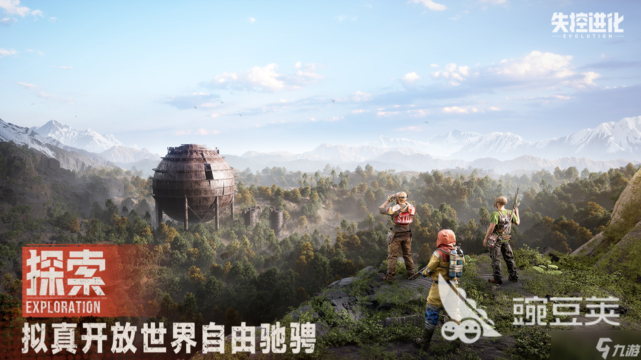 失控进化绿卡房在哪里 失控进化绿卡房分享