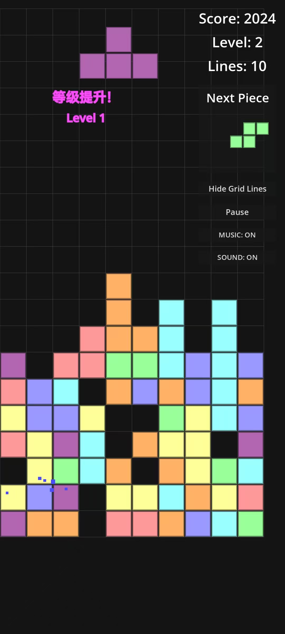 垃圾俄罗斯方块什么时候出 公测上线时间预告