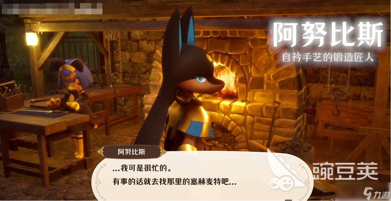星布谷地角色都有什么 星布谷地角色分享