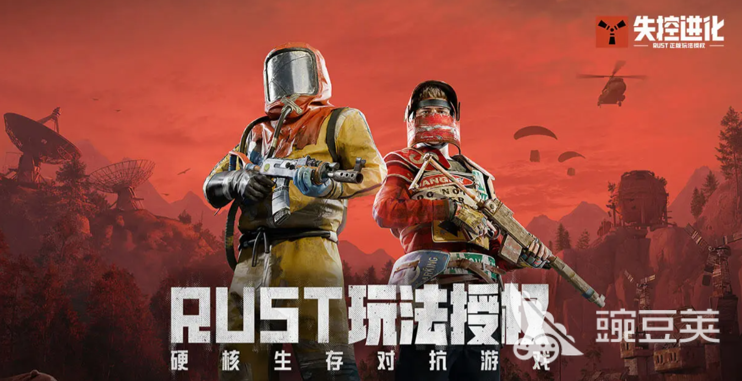 失控进化华为手机能玩吗 失控进化配置需求介绍