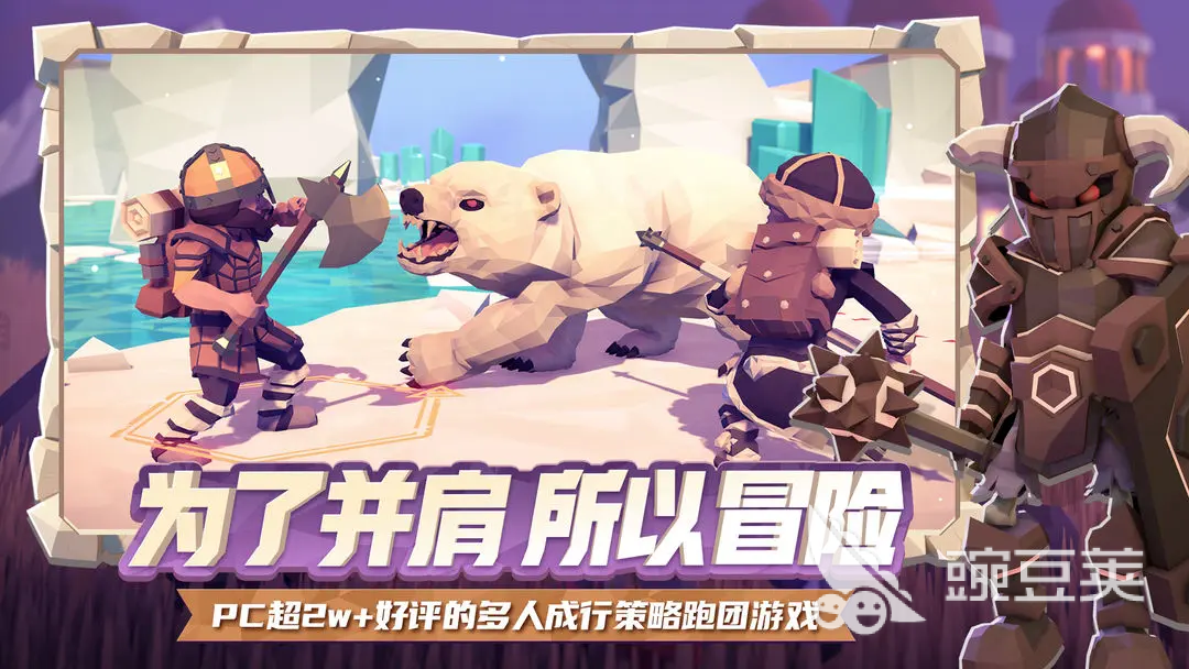 为了吾王职业强度排行一览 为了吾王全职业介绍