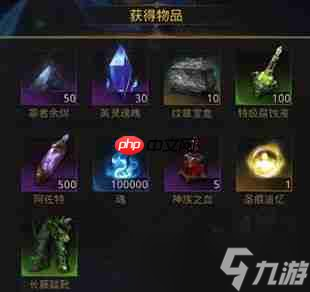 地下城堡3魂之诗青春之泉通关攻略