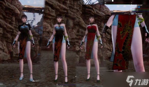《剑星》×《永劫无间》宁红夜联动MOD 自由RGB色盘 丝绸渐变特效