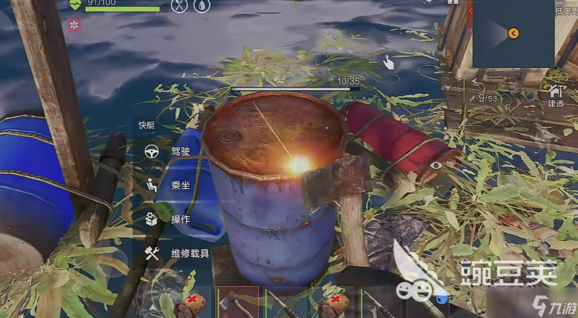 失控进化储物箱使用最佳方案 失控进化储物箱使用教程解读