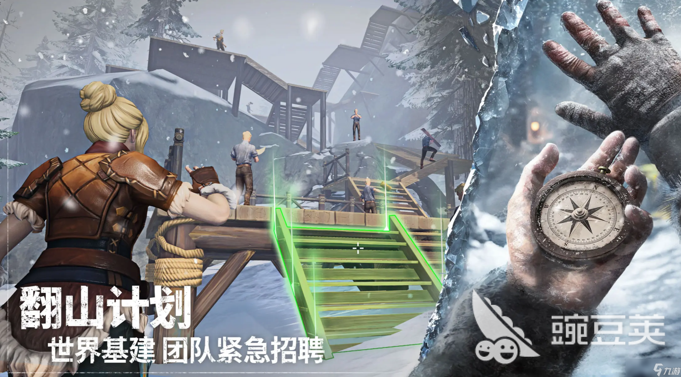 荒原曙光鲨鱼在哪 荒原曙光鲨鱼宠物分享