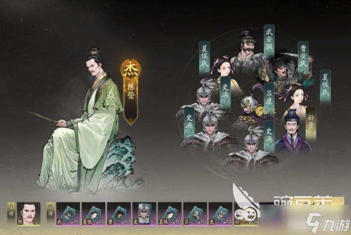 三国望神州内测渠道 三国望神州什么时候内测