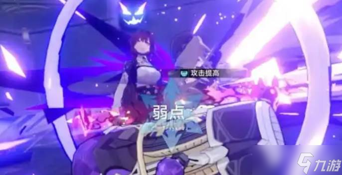 崩坏星穹铁道黑塔二魂配速