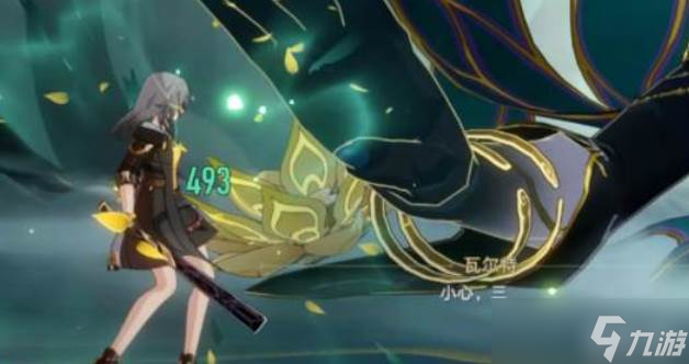 崩坏星穹铁道幻胧机制