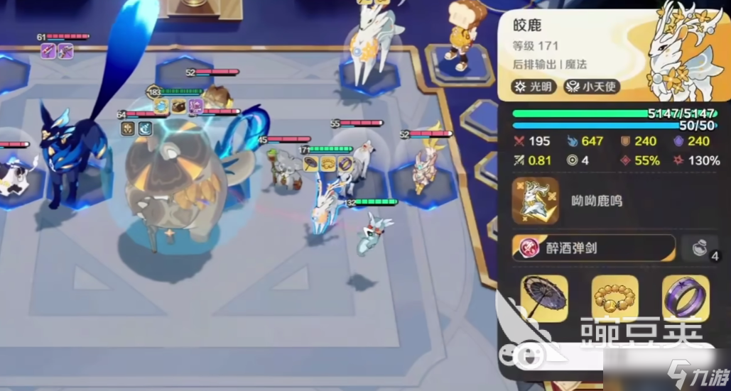 崩坏因缘精灵皎鹿强度如何 崩坏因缘精灵皎鹿玩法教程解读