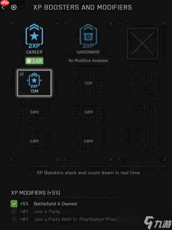 PS5《战地6》玩家可获取更多经验值 比PC和Xbox多5%