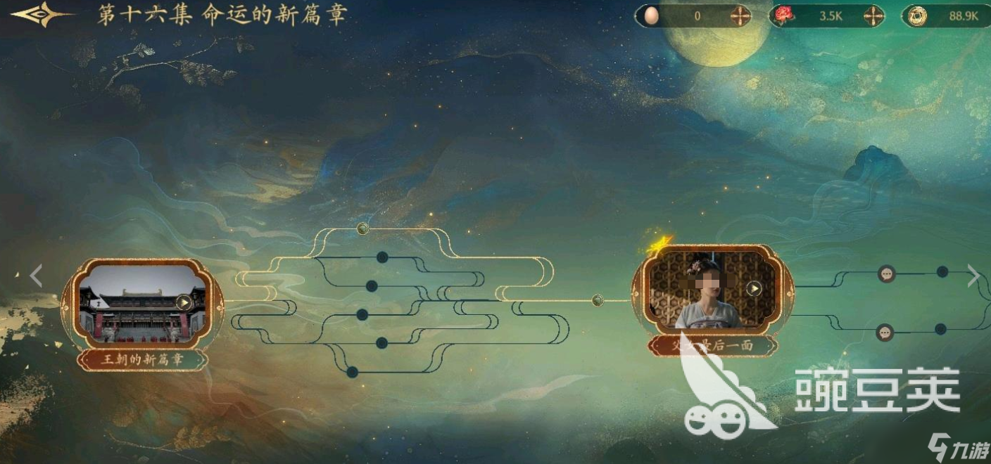 盛世天下第十六关怎么过 盛世天下第十六关通关分享