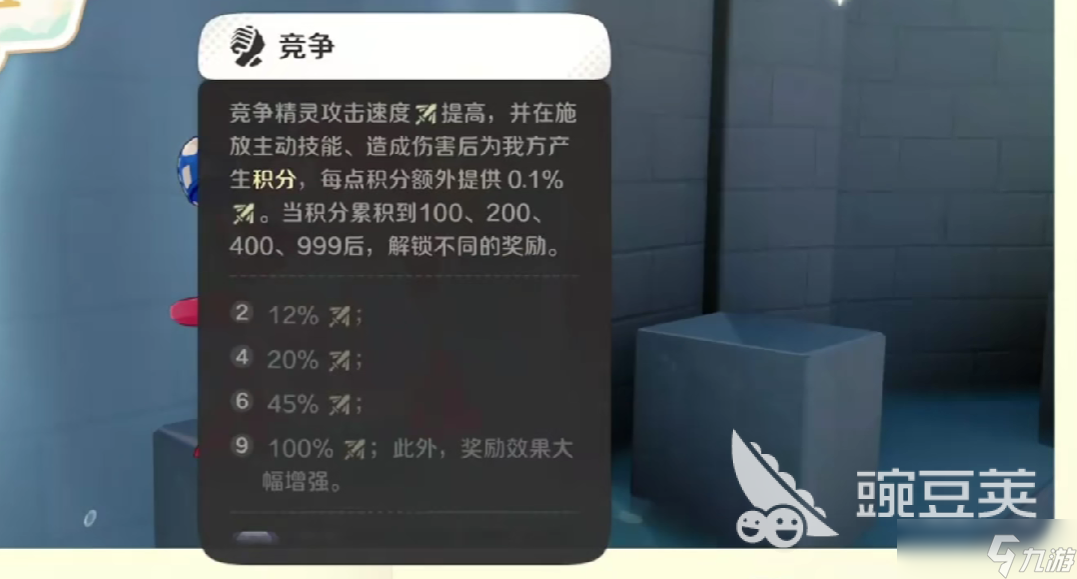 崩坏因缘精灵呆呆鳄强度分析 崩坏因缘精灵呆呆鳄养成指南