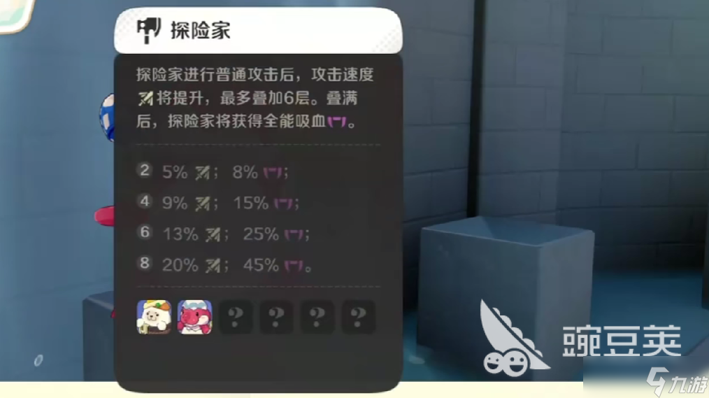 崩坏因缘精灵呆呆鳄强度分析 崩坏因缘精灵呆呆鳄养成指南