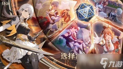 归环是哪个公司的游戏 归环开发公司分享