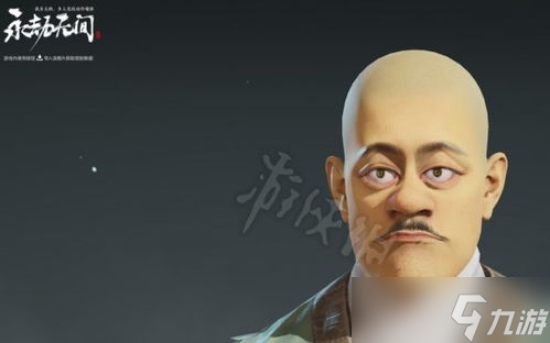 # 永劫无间特别丑的捏脸，真的是“艺术”还是“灾难”