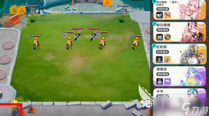 崩坏因缘精灵宠物对决玩法分享 崩坏因缘精灵宠物对决玩法技巧