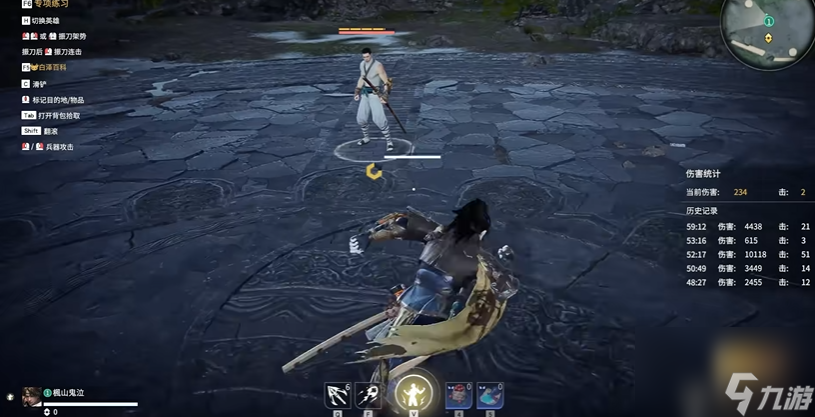 永劫无间火男技能加点是什么