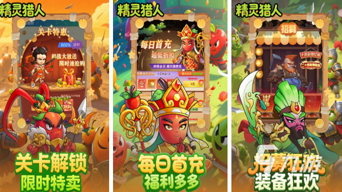 热门的双人小游戏有哪些 经典的双人游戏盘点2025