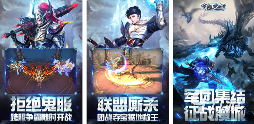 比较老的韩国rpg游戏有哪些 好玩的RPG游戏合集2025