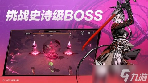 漫威秘法狂潮哪个服好 漫威秘法狂潮游戏分享