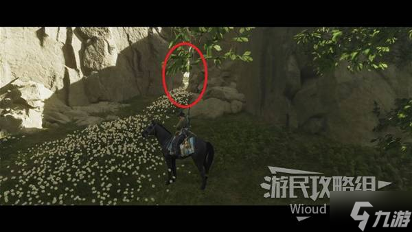 《羊蹄山之魂》羊蹄头带获取方法 羊蹄头带怎么获取