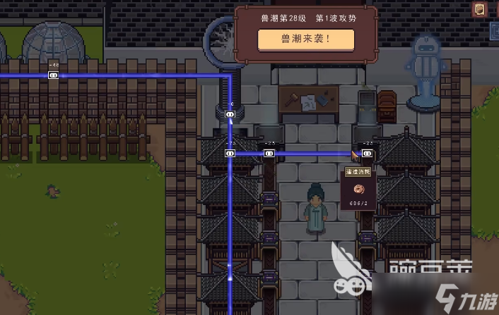 江城创业记兽潮玩法 江城创业记兽潮教程