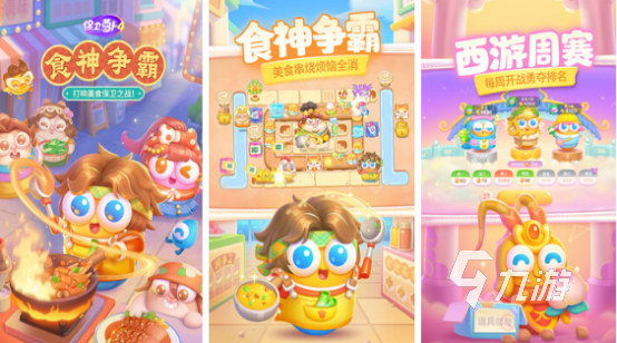 苹果十大经典塔防游戏有哪些 2025受欢迎的塔防手游下载合集