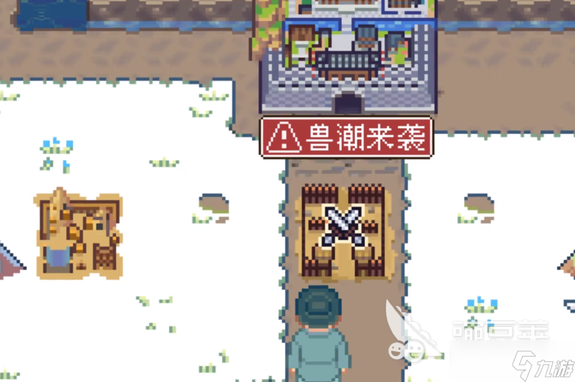 江城创业记兽潮玩法 江城创业记兽潮教程