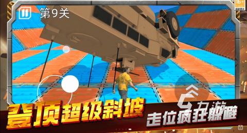 2025热门的罪恶都市游戏盘点 经典的罪恶都市游戏下载