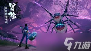 斗罗大陆诛邪传说怎么实现飞行