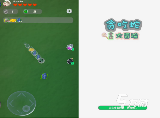 手机单机游戏下载推荐哪些 2025必玩的单机游戏大全