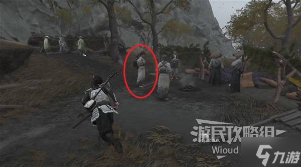 《羊蹄山之魂》血弦八兵卫的斗笠获取方法 血弦八兵卫的斗笠怎么获取