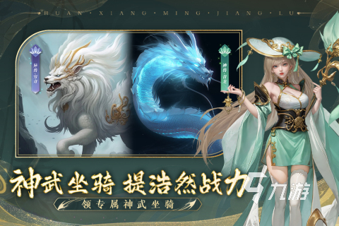 2025三国游戏可以招降武将的叫什么游戏 必玩的三国游戏有哪些