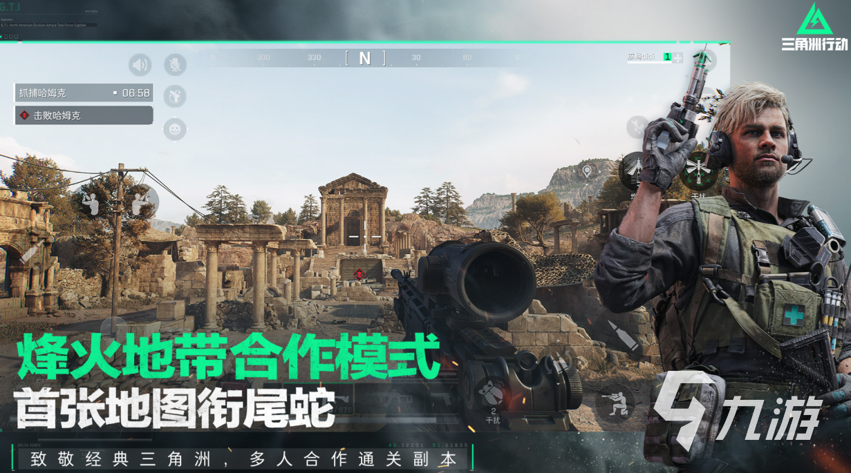 流行的生存战争游戏下载 免费的战争游戏推荐2025