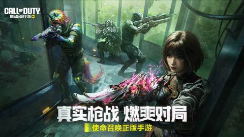 世界上最贵的游戏有哪些 超高研发费用手游盘点2025