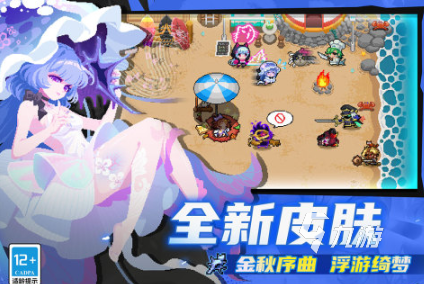 2021年度最佳游戏有哪些 耐玩的怀旧年度游戏前五