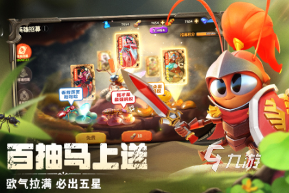 2021年度最佳游戏有哪些 耐玩的怀旧年度游戏前五
