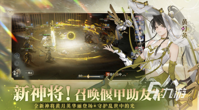适合多人玩的集体游戏有哪些 2025热门的多人游戏推荐