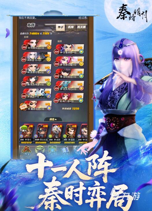 画面精美的3d卡牌游戏推荐 2025经典有趣的卡牌游戏大全