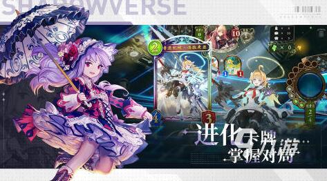 画面精美的3d卡牌游戏推荐 2025经典有趣的卡牌游戏大全