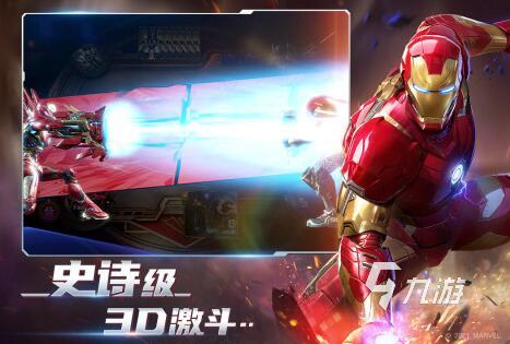 画面精美的3d卡牌游戏推荐 2025经典有趣的卡牌游戏大全