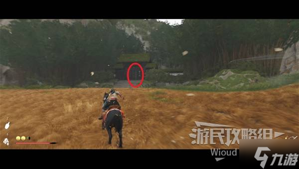 《羊蹄山之魂》铁魂斗笠获取方法 铁魂斗笠怎么获取