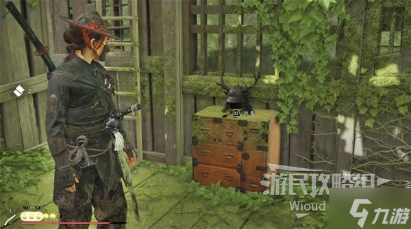 《羊蹄山之魂》鹿角头盔获取方法 鹿角头盔怎么获取