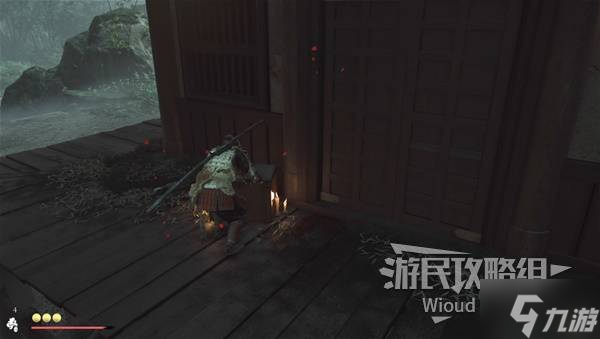 《羊蹄山之魂》铁魂斗笠获取方法 铁魂斗笠怎么获取