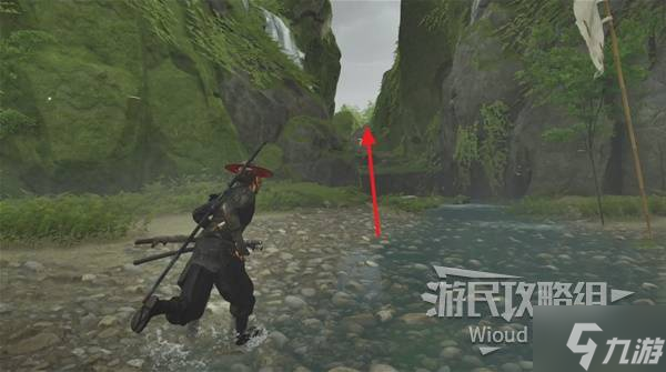 《羊蹄山之魂》鹿角头盔获取方法 鹿角头盔怎么获取