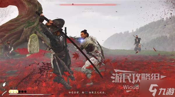 《羊蹄山之魂》鹿角头盔获取方法 鹿角头盔怎么获取