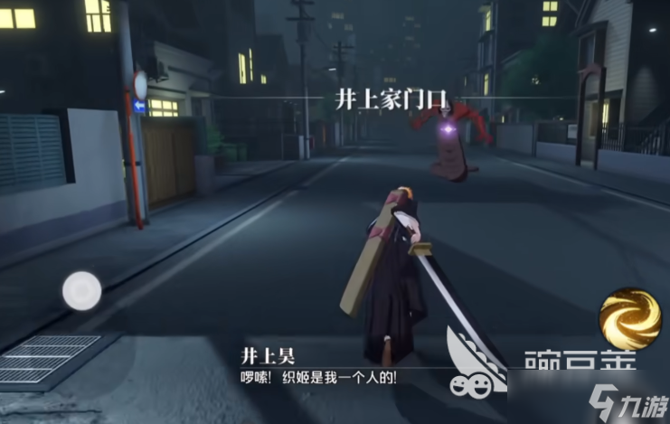 朝夕光年境界刀鸣好玩吗 境界刀鸣游戏分享