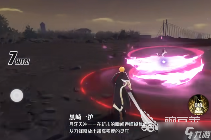 朝夕光年境界刀鸣好玩吗 境界刀鸣游戏分享