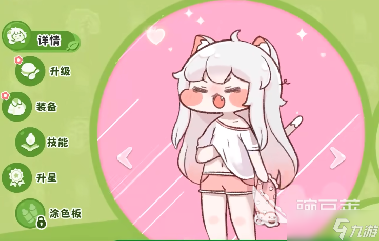 嘟嘟脸恶作剧原名是什么 嘟嘟脸恶作剧英文名分享