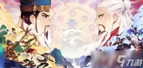 三国志异闻录官职一览表 三国志异闻录有什么官职